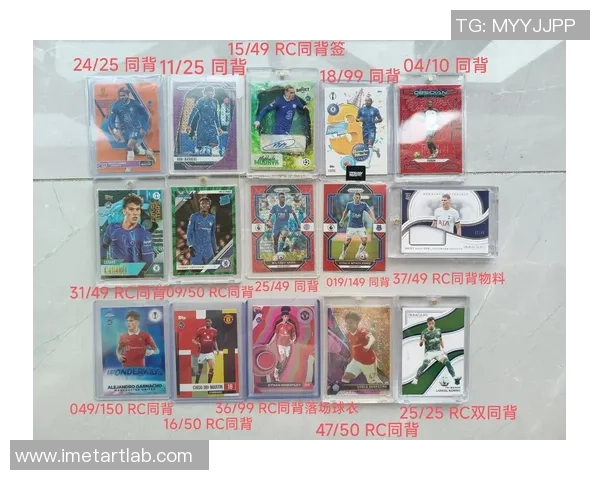 如何通过收藏与交易足球球星卡把握市场趋势实现稳定收益